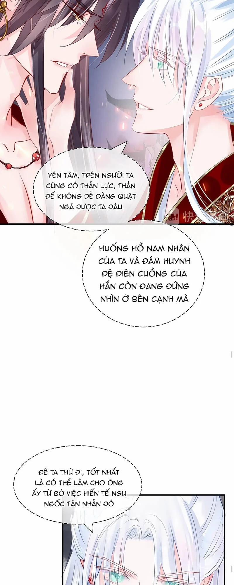 Ma Tôn Muốn Ôm Ôm 64 trang 41