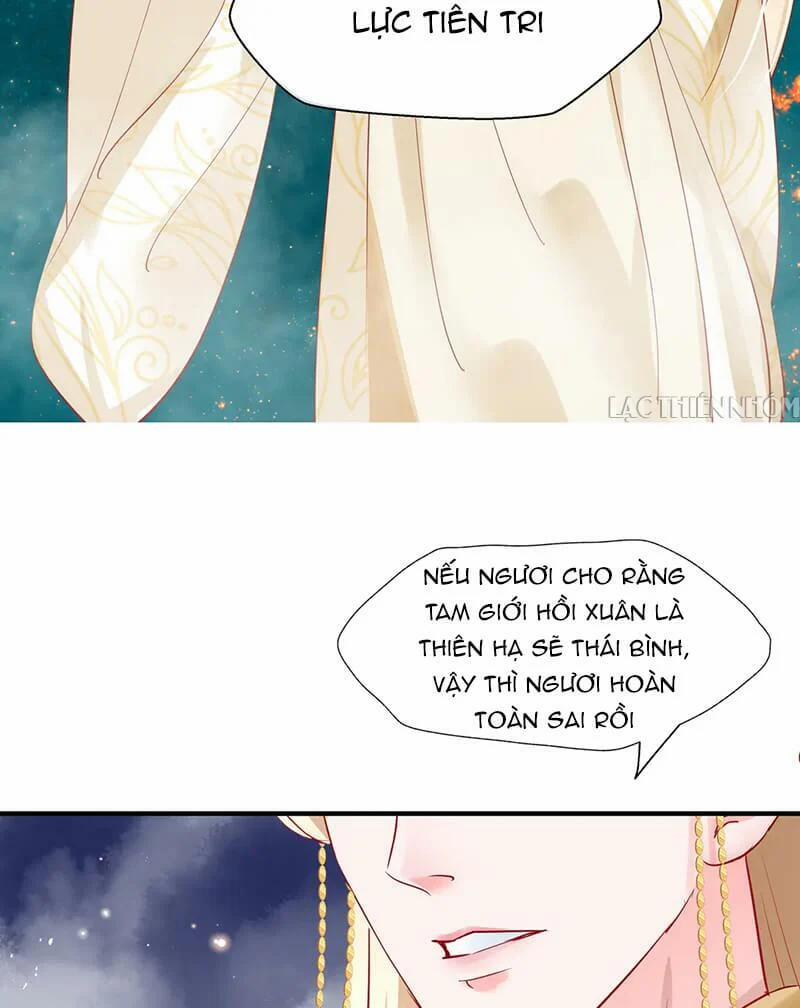 Ma Tôn Muốn Ôm Ôm 65 trang 4