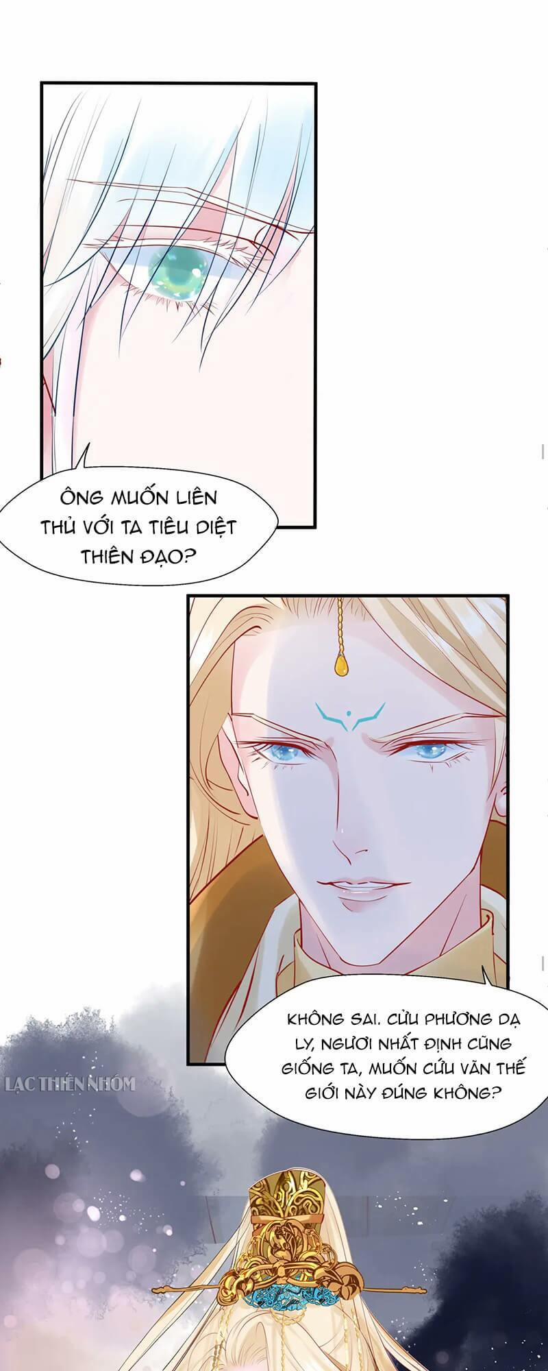 Ma Tôn Muốn Ôm Ôm 65 trang 40