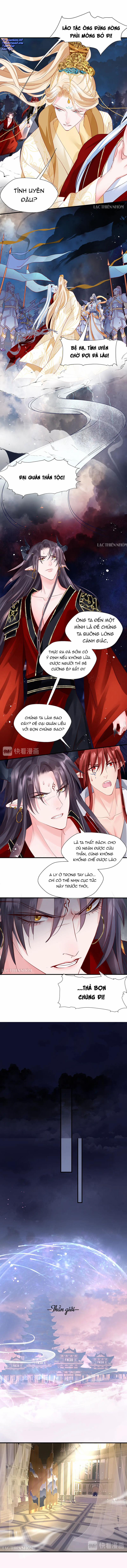 Ma Tôn Muốn Ôm Ôm 66 trang 1