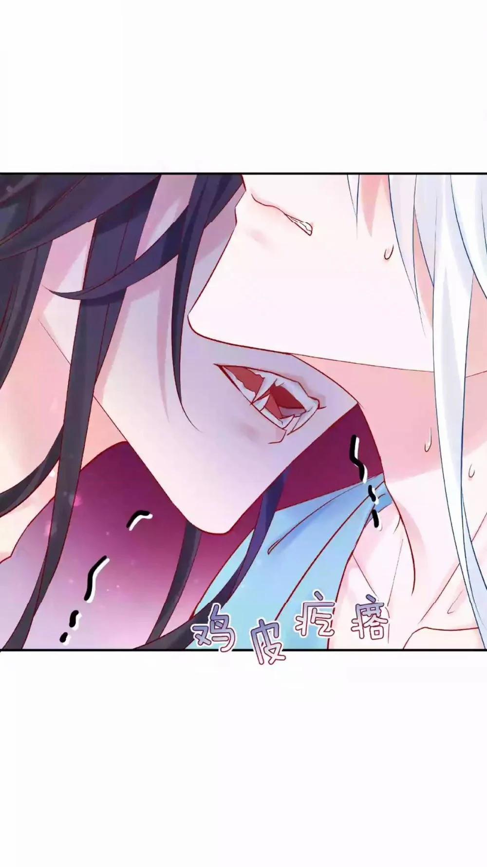 Ma Tôn Muốn Ôm Ôm 7.5 trang 16