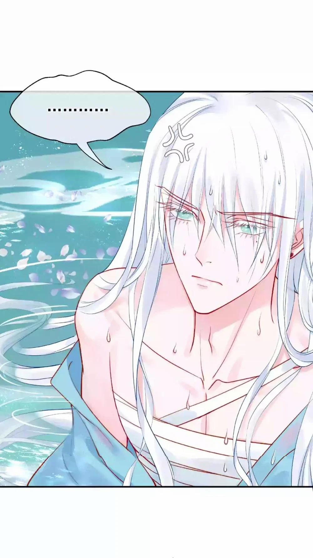 Ma Tôn Muốn Ôm Ôm 7.5 trang 57