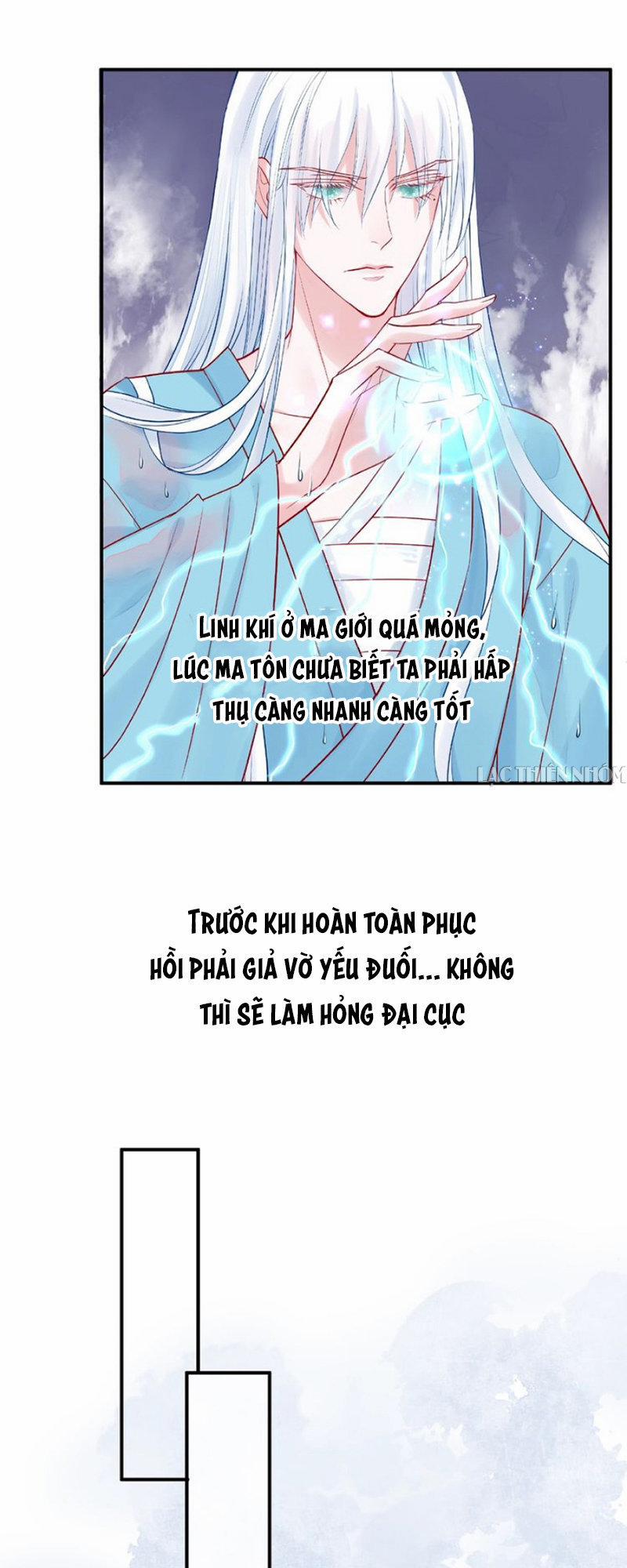 Ma Tôn Muốn Ôm Ôm 7 trang 6