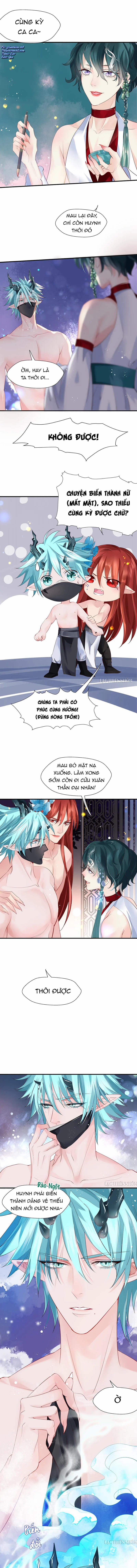 Ma Tôn Muốn Ôm Ôm 70 trang 1