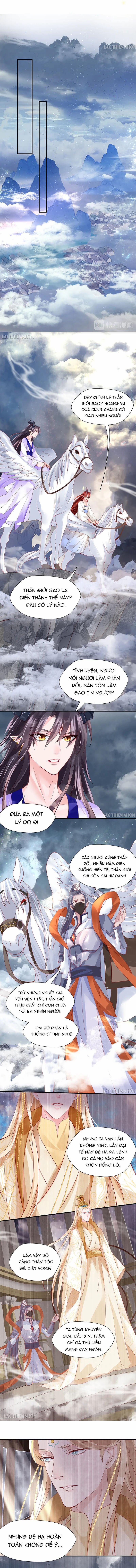 Ma Tôn Muốn Ôm Ôm 72 trang 3