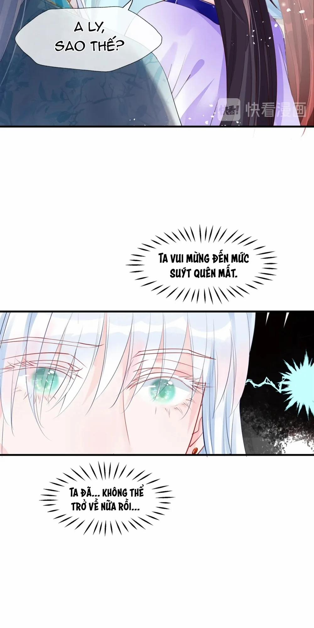 Ma Tôn Muốn Ôm Ôm 73 trang 13