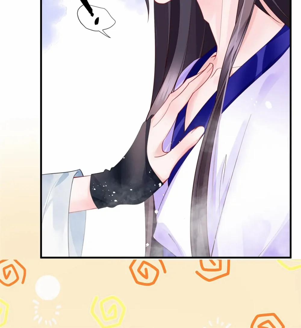 Ma Tôn Muốn Ôm Ôm 73 trang 3