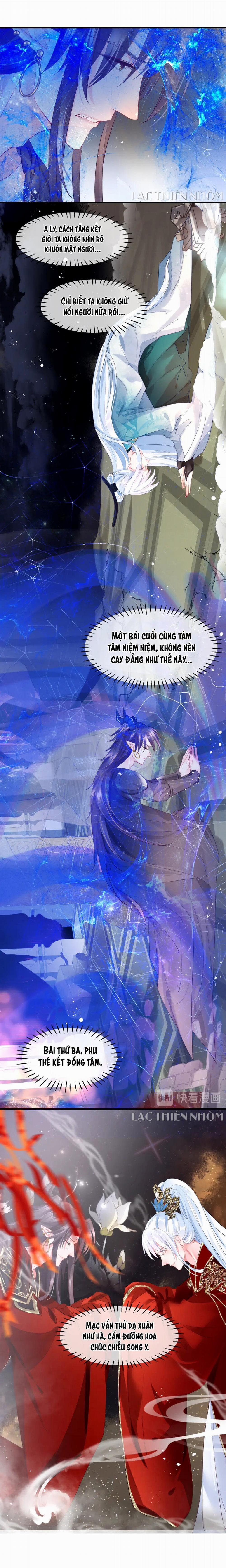 Ma Tôn Muốn Ôm Ôm 75 trang 16