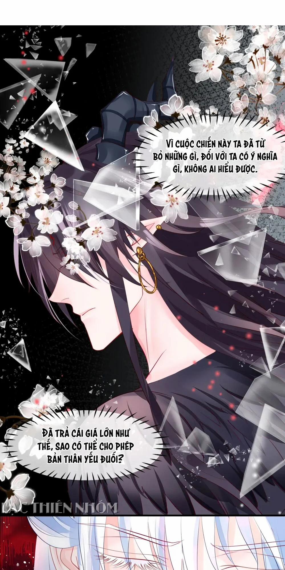 Ma Tôn Muốn Ôm Ôm 76 trang 17