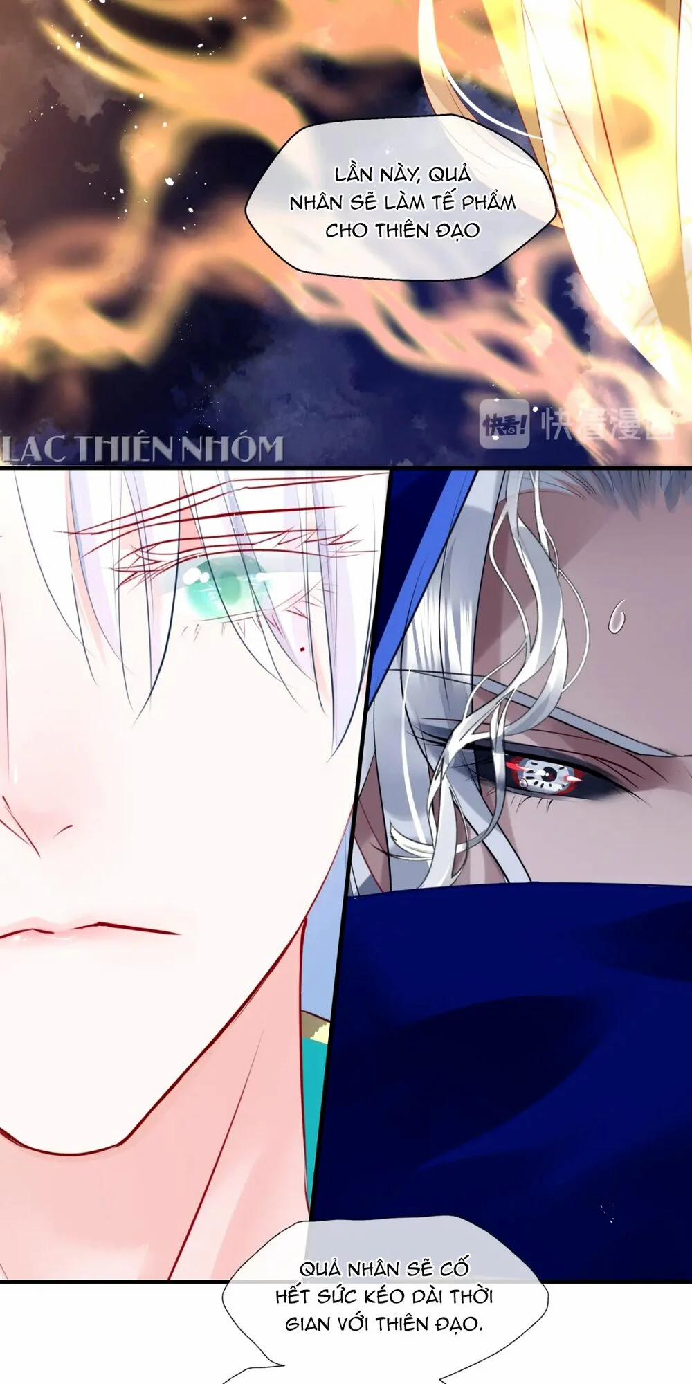 Ma Tôn Muốn Ôm Ôm 76 trang 5