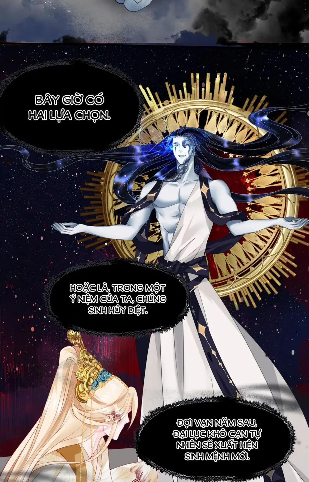 Ma Tôn Muốn Ôm Ôm 78 trang 15