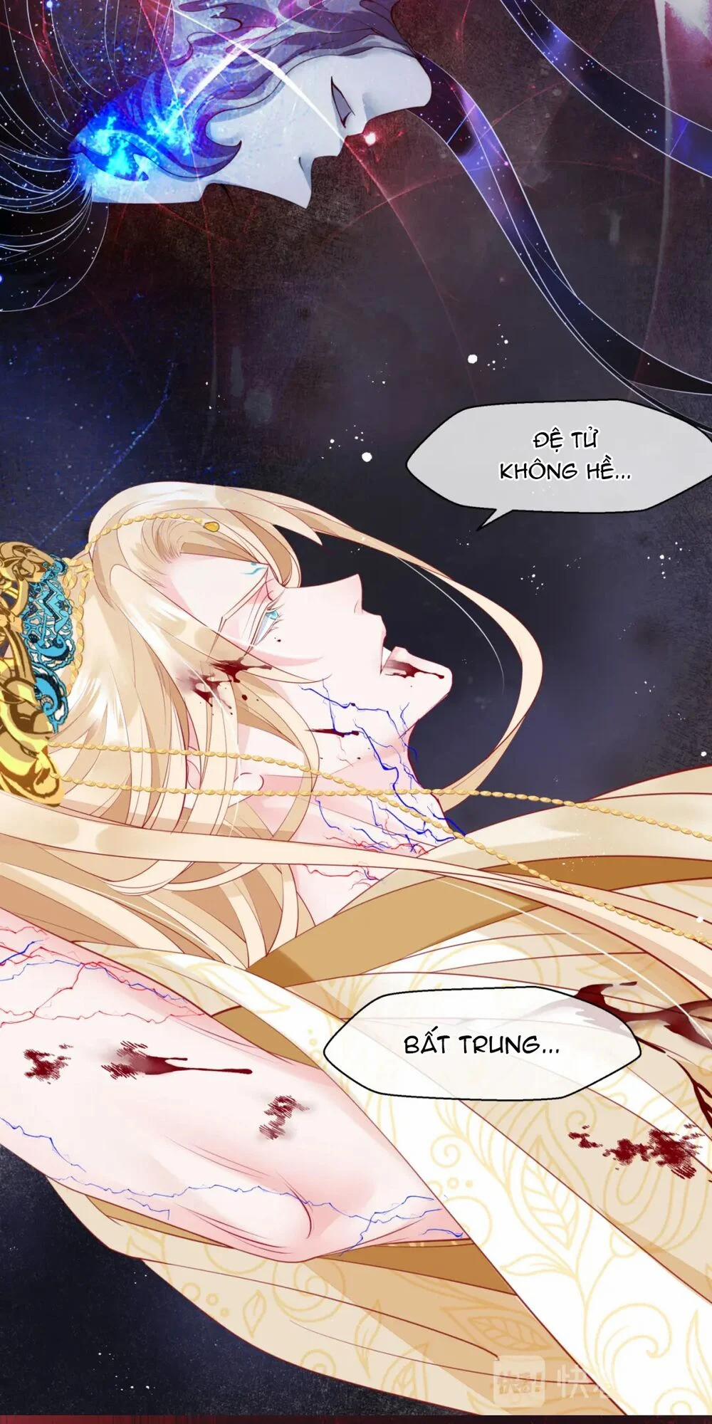 Ma Tôn Muốn Ôm Ôm 78 trang 5