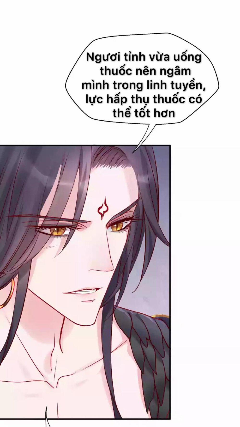 Ma Tôn Muốn Ôm Ôm 8 trang 1