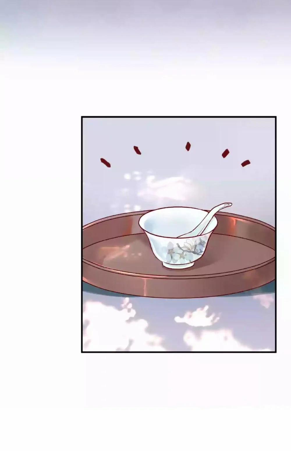 Ma Tôn Muốn Ôm Ôm 8 trang 13