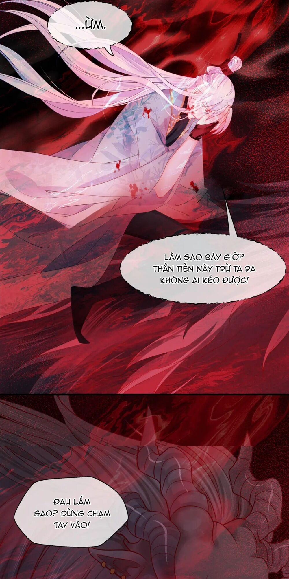 Ma Tôn Muốn Ôm Ôm 80 trang 1