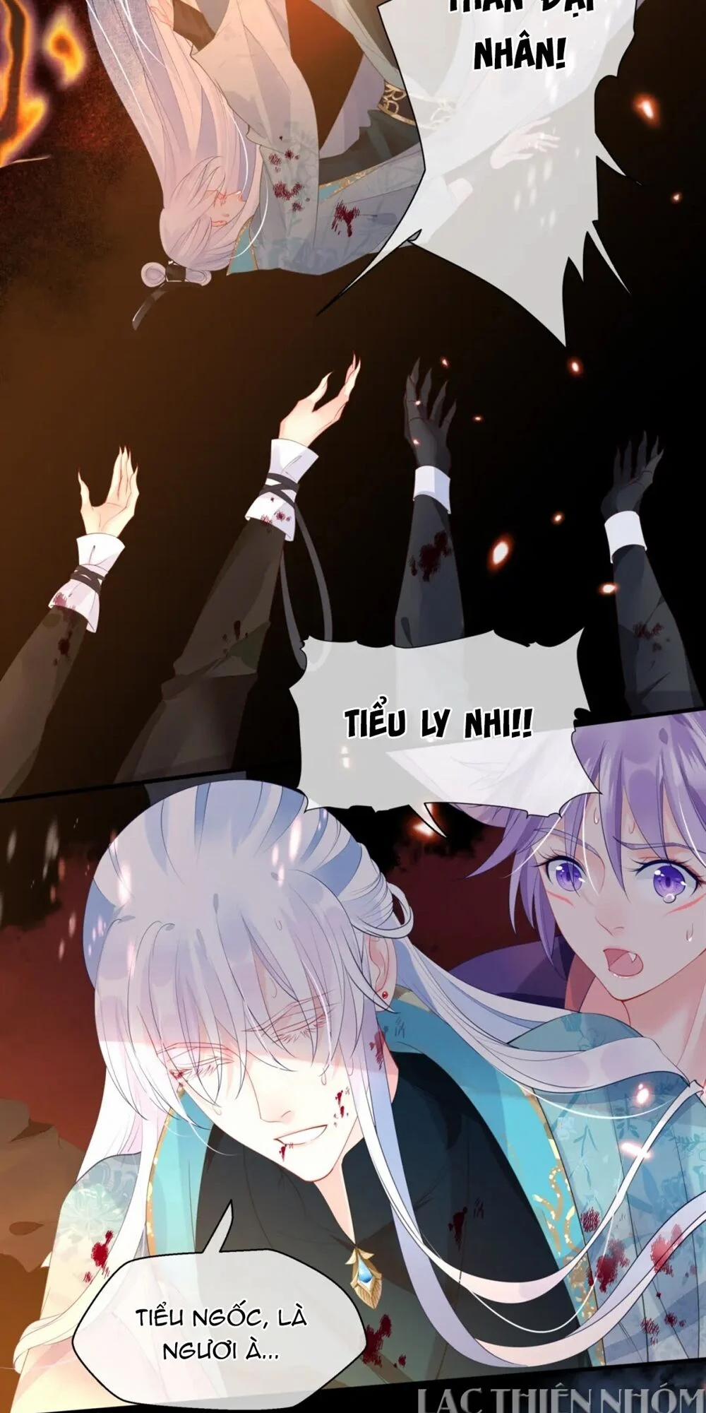 Ma Tôn Muốn Ôm Ôm 80 trang 13