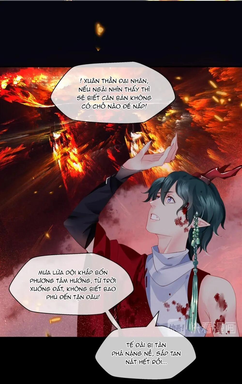 Ma Tôn Muốn Ôm Ôm 80 trang 16