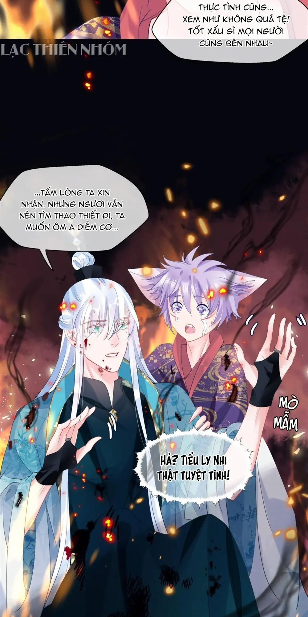 Ma Tôn Muốn Ôm Ôm 80 trang 19