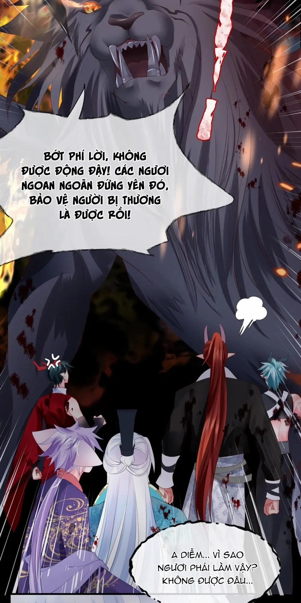 Ma Tôn Muốn Ôm Ôm 80 trang 29