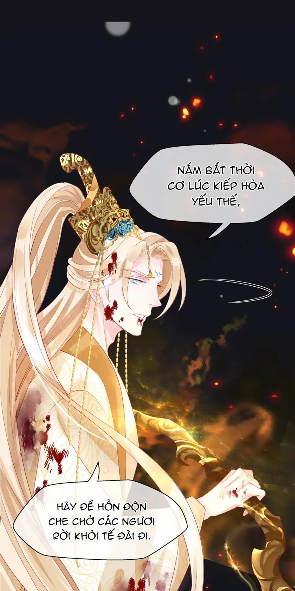 Ma Tôn Muốn Ôm Ôm 80 trang 51