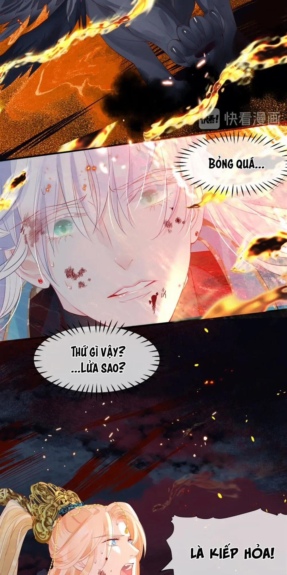 Ma Tôn Muốn Ôm Ôm 80 trang 6