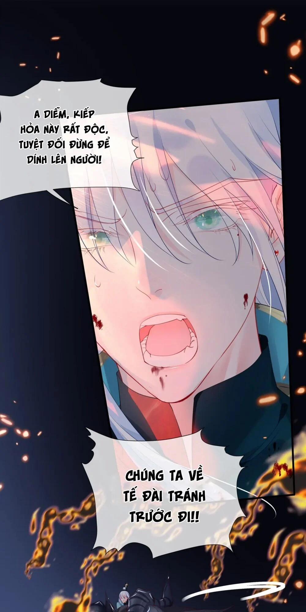 Ma Tôn Muốn Ôm Ôm 80 trang 8