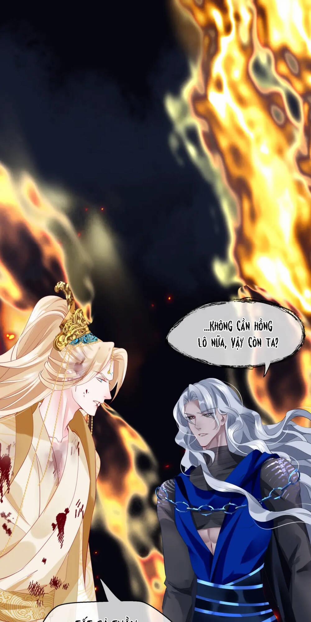 Ma Tôn Muốn Ôm Ôm 81 trang 0