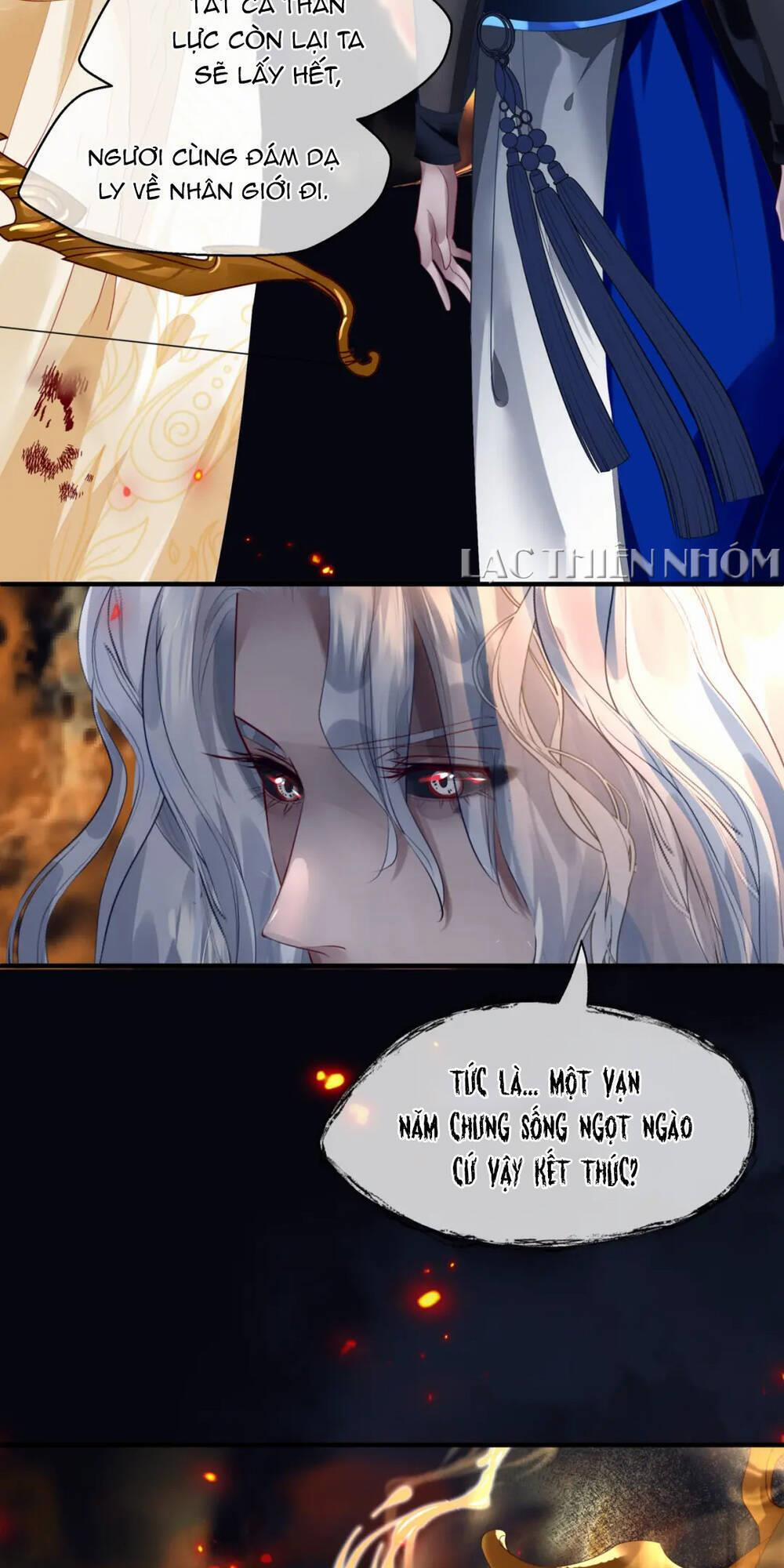 Ma Tôn Muốn Ôm Ôm 81 trang 1