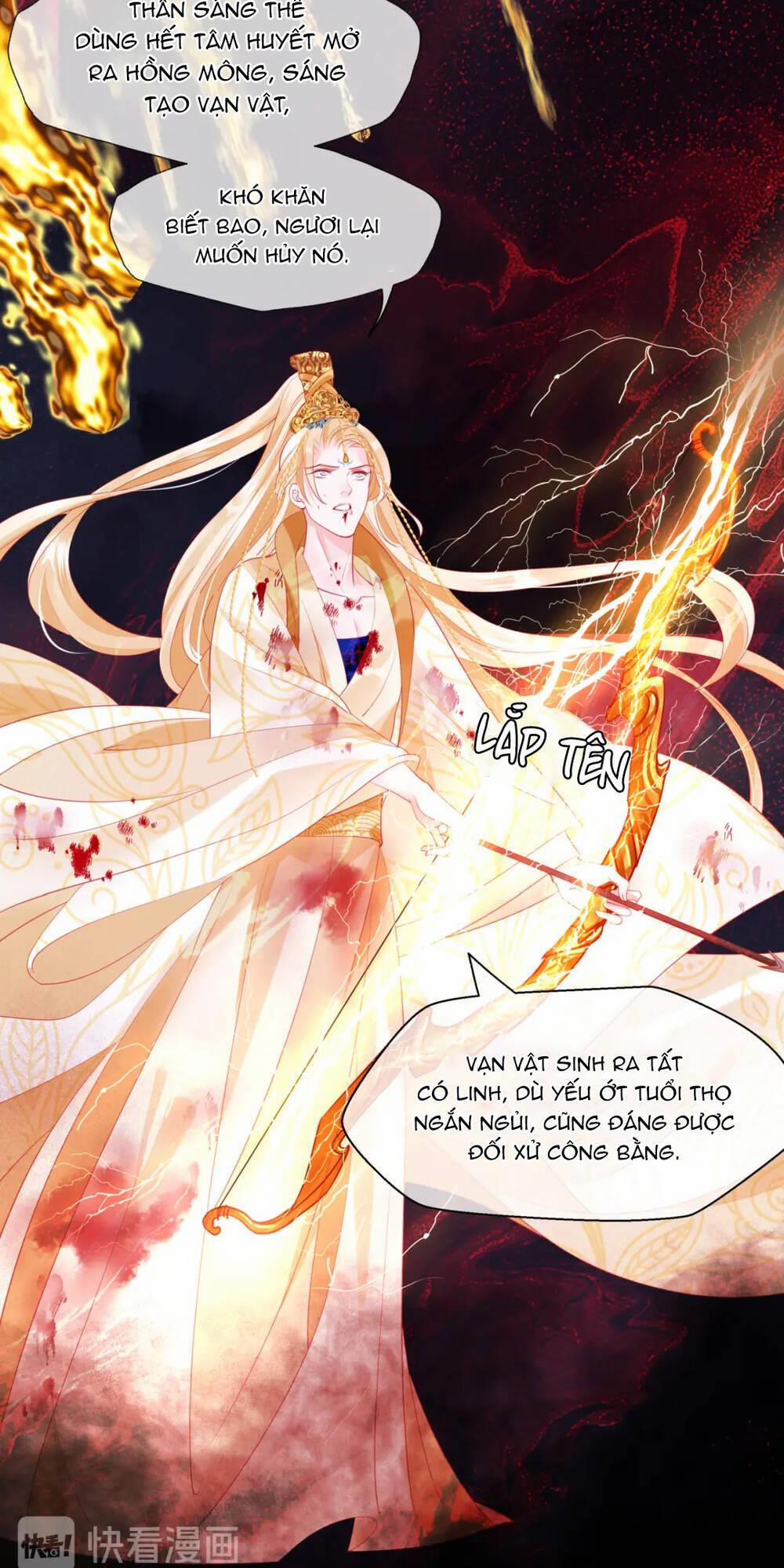 Ma Tôn Muốn Ôm Ôm 81 trang 32