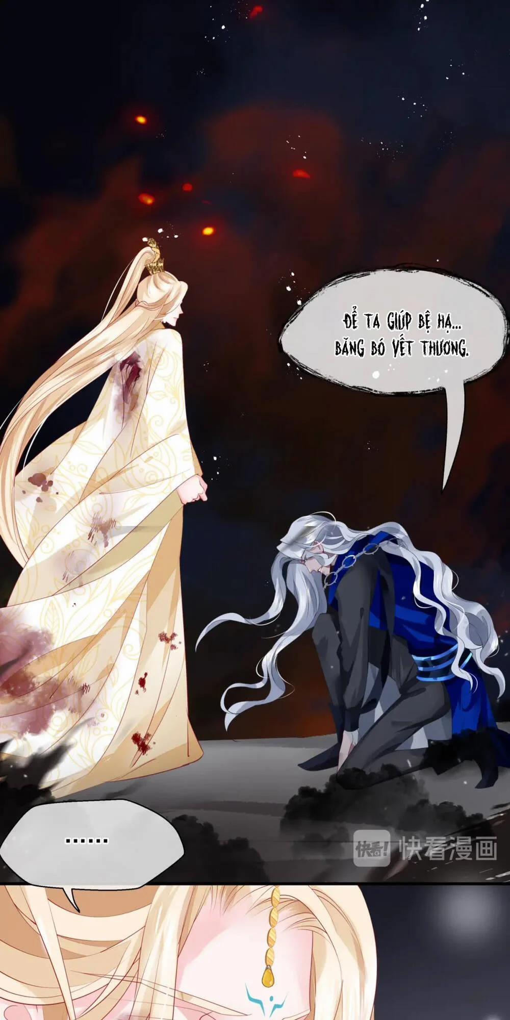 Ma Tôn Muốn Ôm Ôm 81 trang 4