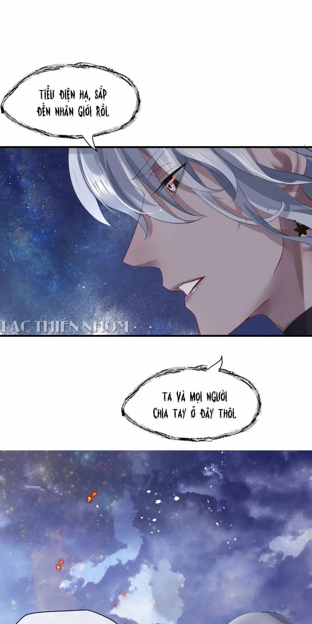 Ma Tôn Muốn Ôm Ôm 82 trang 0