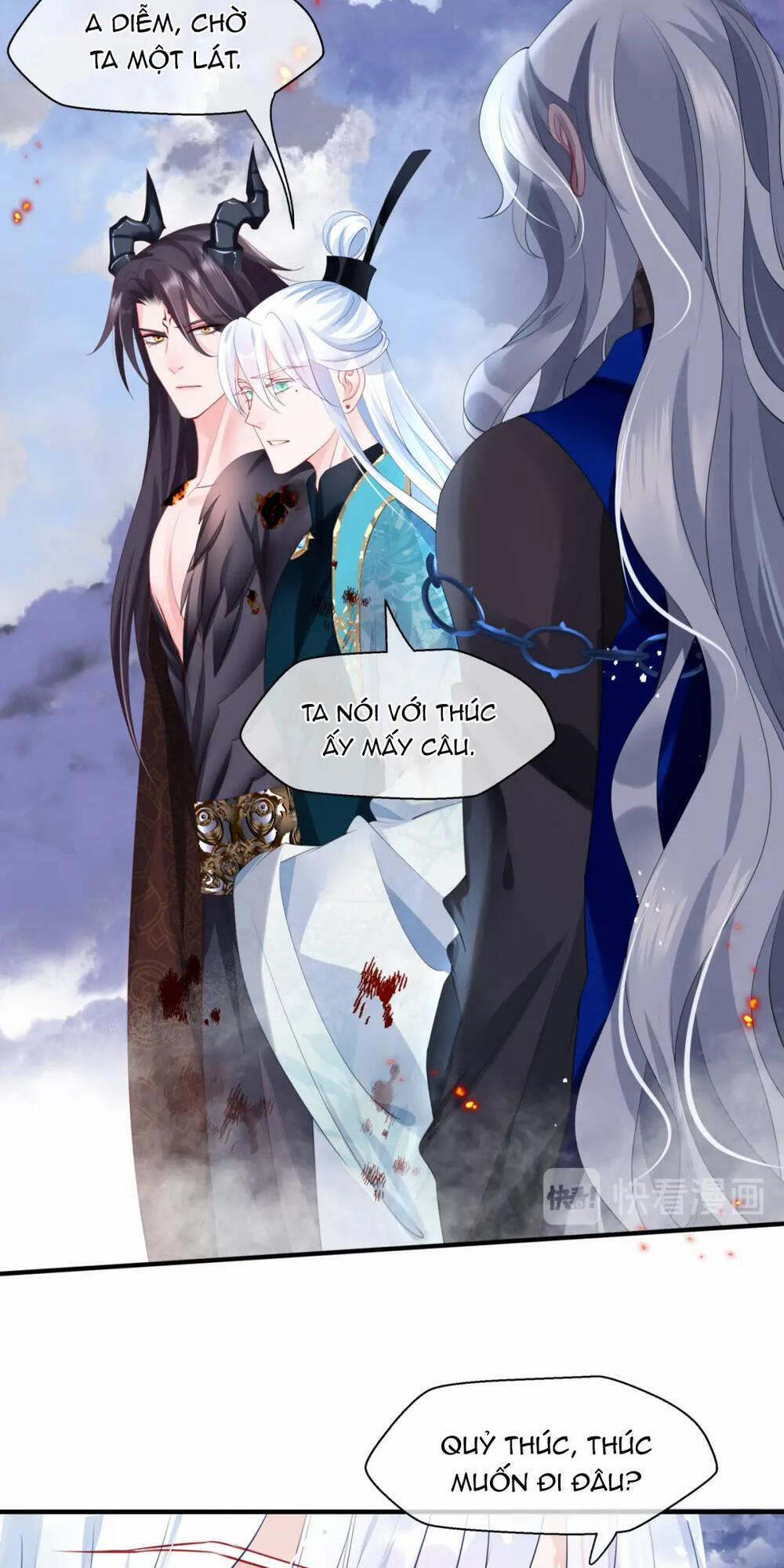 Ma Tôn Muốn Ôm Ôm 82 trang 1