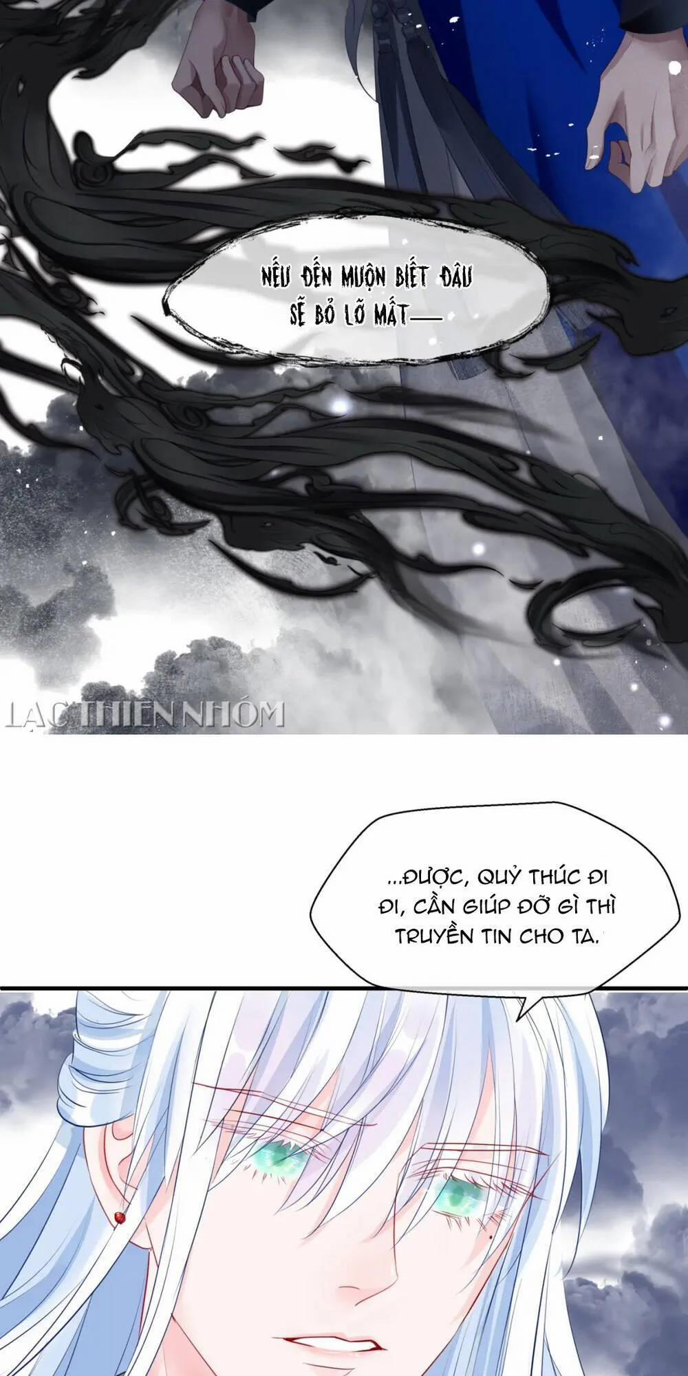 Ma Tôn Muốn Ôm Ôm 82 trang 16