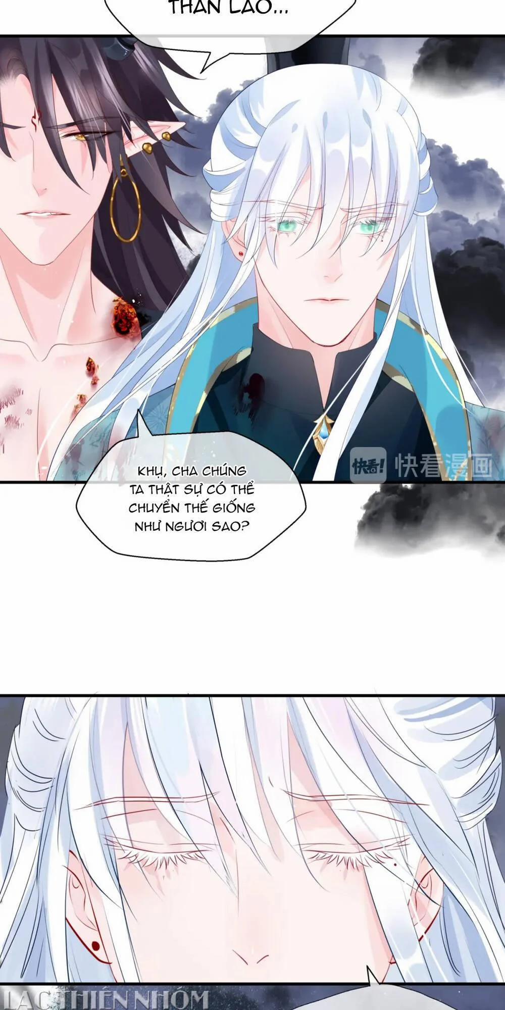 Ma Tôn Muốn Ôm Ôm 82 trang 18