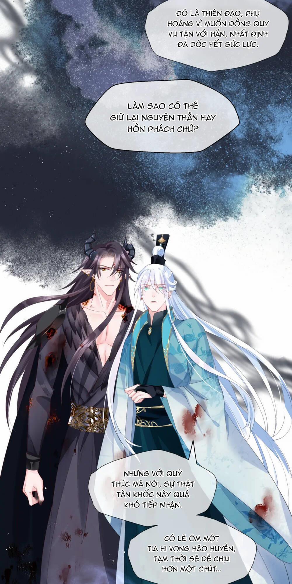 Ma Tôn Muốn Ôm Ôm 82 trang 19