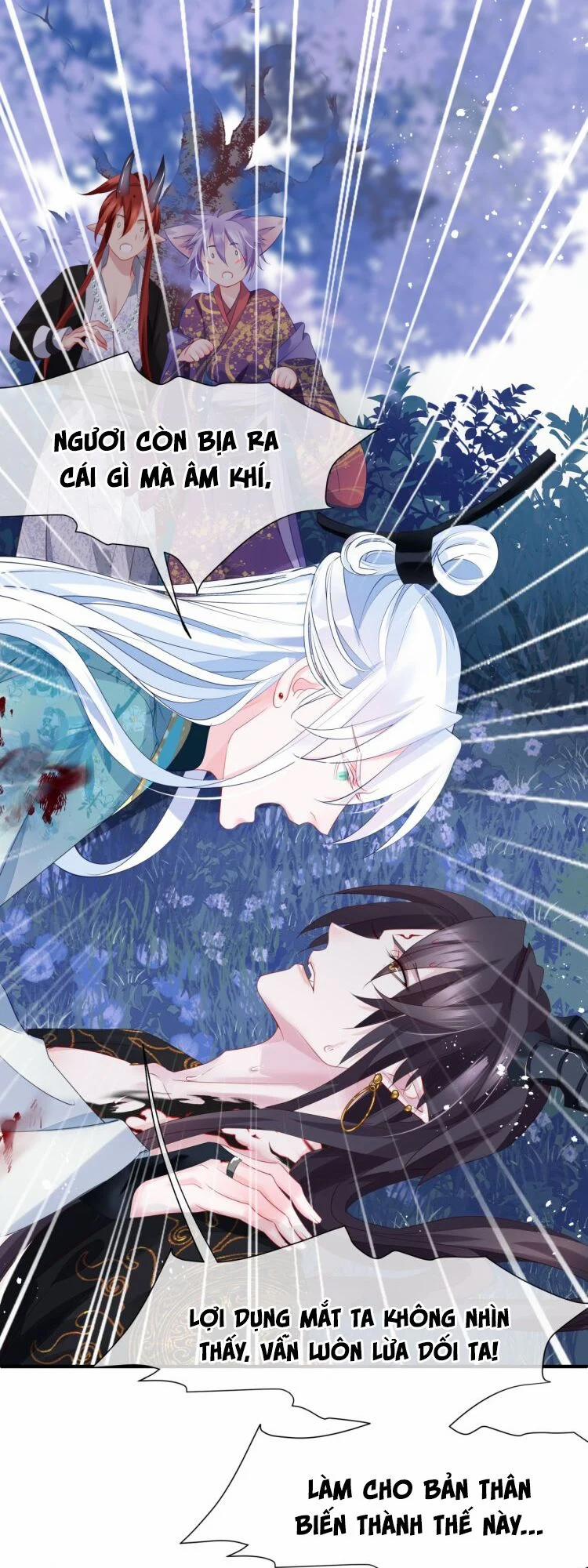 Ma Tôn Muốn Ôm Ôm 84 trang 18