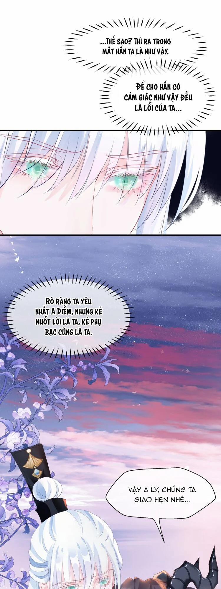 Ma Tôn Muốn Ôm Ôm 84 trang 47