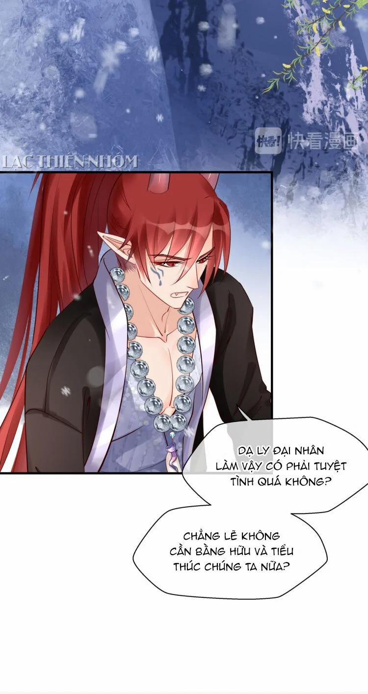 Ma Tôn Muốn Ôm Ôm 84 trang 73