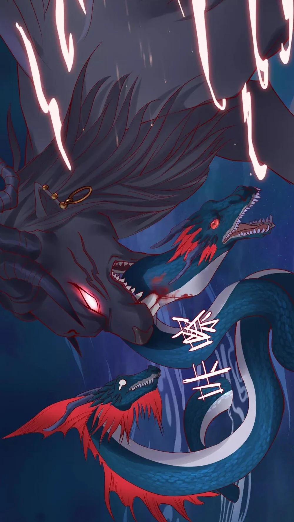 Ma Tôn Muốn Ôm Ôm 9.2 trang 24