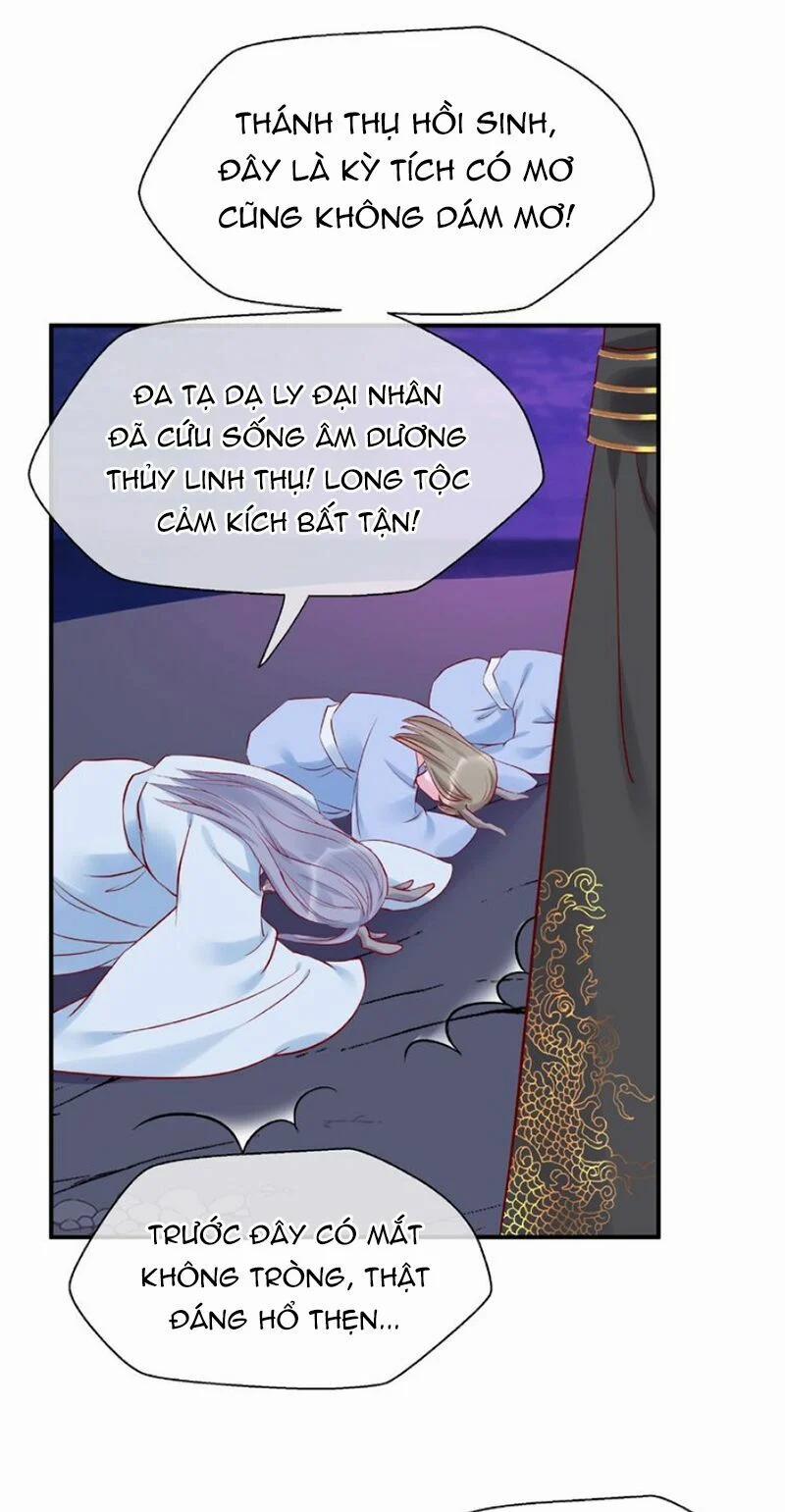 Ma Tôn Muốn Ôm Ôm 9 trang 48