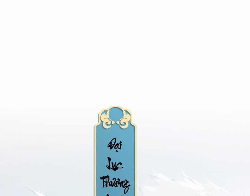 Ma Tu Tái Sinh: Khởi Đầu Nhặt Được Một Hành Tinh Zombie 1 trang 0