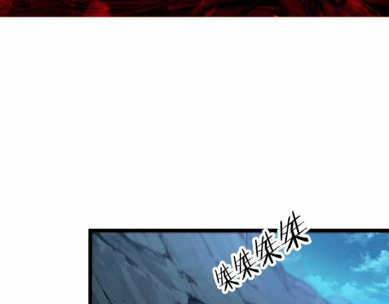 Ma Tu Tái Sinh: Khởi Đầu Nhặt Được Một Hành Tinh Zombie 1 trang 147