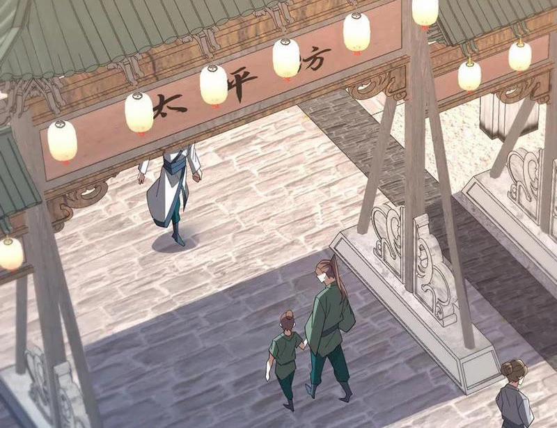 Ma Tu Tái Sinh: Khởi Đầu Nhặt Được Một Hành Tinh Zombie 11 trang 1