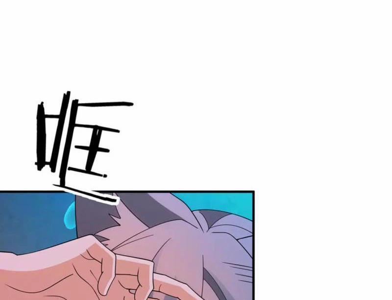 Ma Tu Tái Sinh: Khởi Đầu Nhặt Được Một Hành Tinh Zombie 13 trang 79