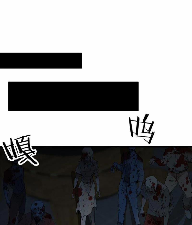 Ma Tu Tái Sinh: Khởi Đầu Nhặt Được Một Hành Tinh Zombie 2 trang 12