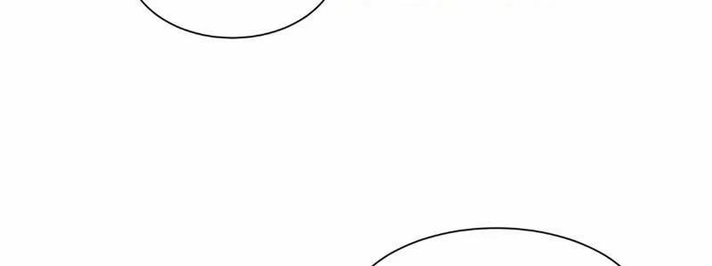 Ma Tu Tái Sinh: Khởi Đầu Nhặt Được Một Hành Tinh Zombie 3 trang 89