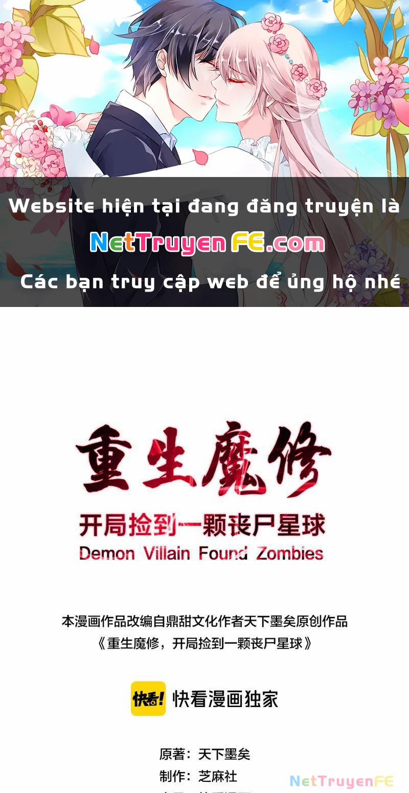 Ma Tu Tái Sinh: Khởi Đầu Nhặt Được Một Hành Tinh Zombie 7 trang 0