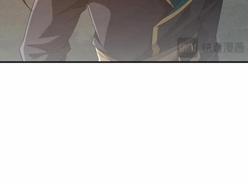 Ma Tu Tái Sinh: Khởi Đầu Nhặt Được Một Hành Tinh Zombie 8 trang 34