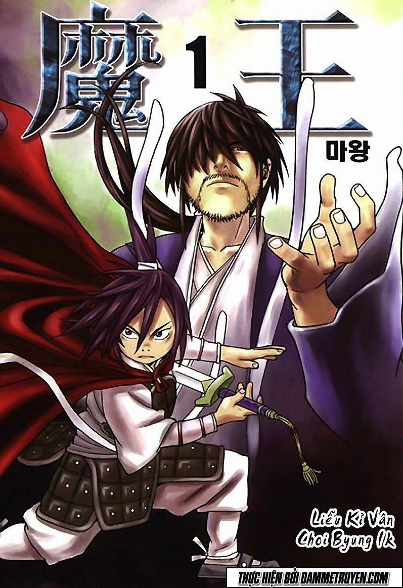 Ma Vương Của Tôi 1.1 trang 0