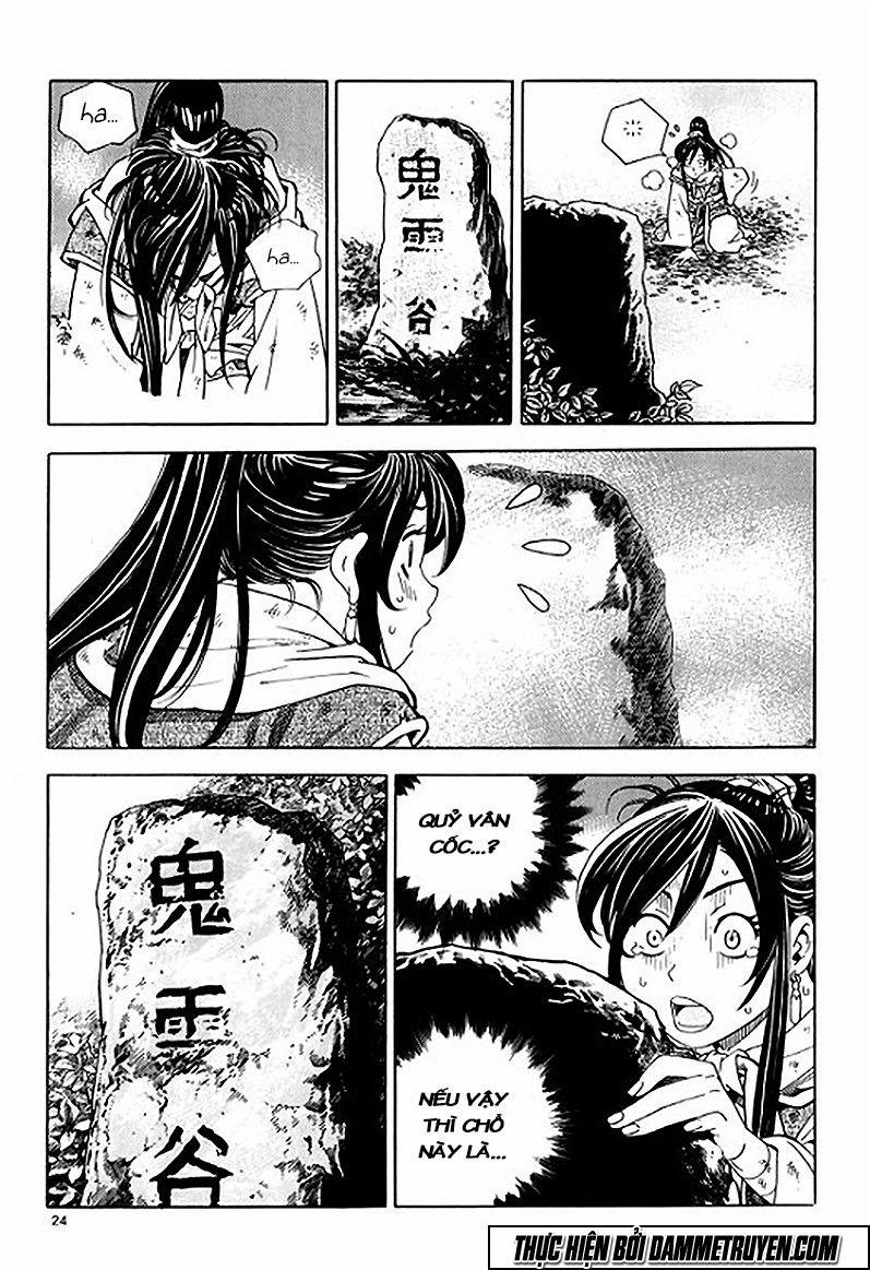 Ma Vương Của Tôi 1.1 trang 26